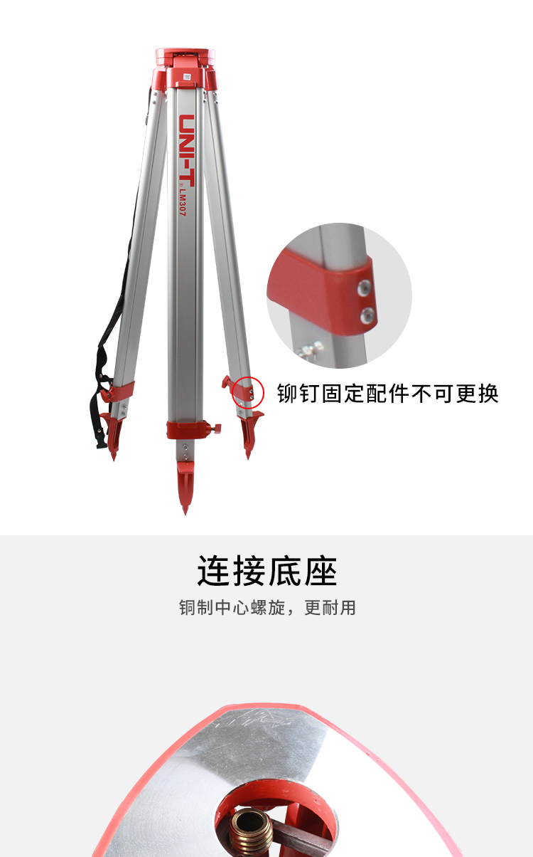 /image/catalog/collector/jingdong/2022/11/02100011373178-644f5f8d91cd7c606f45d975681e24fe.jpg