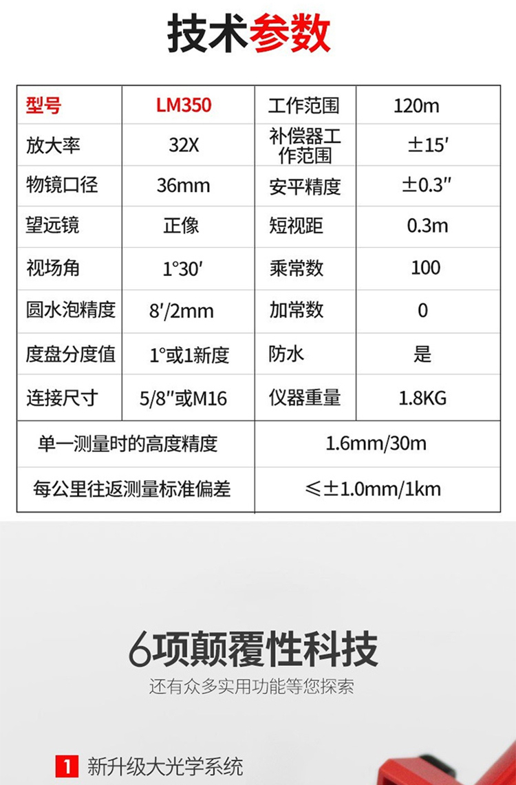 /image/catalog/collector/jingdong/2022/11/02100011373198-6f61319c3add2fc0872d2a95d2ef4ea9.jpg