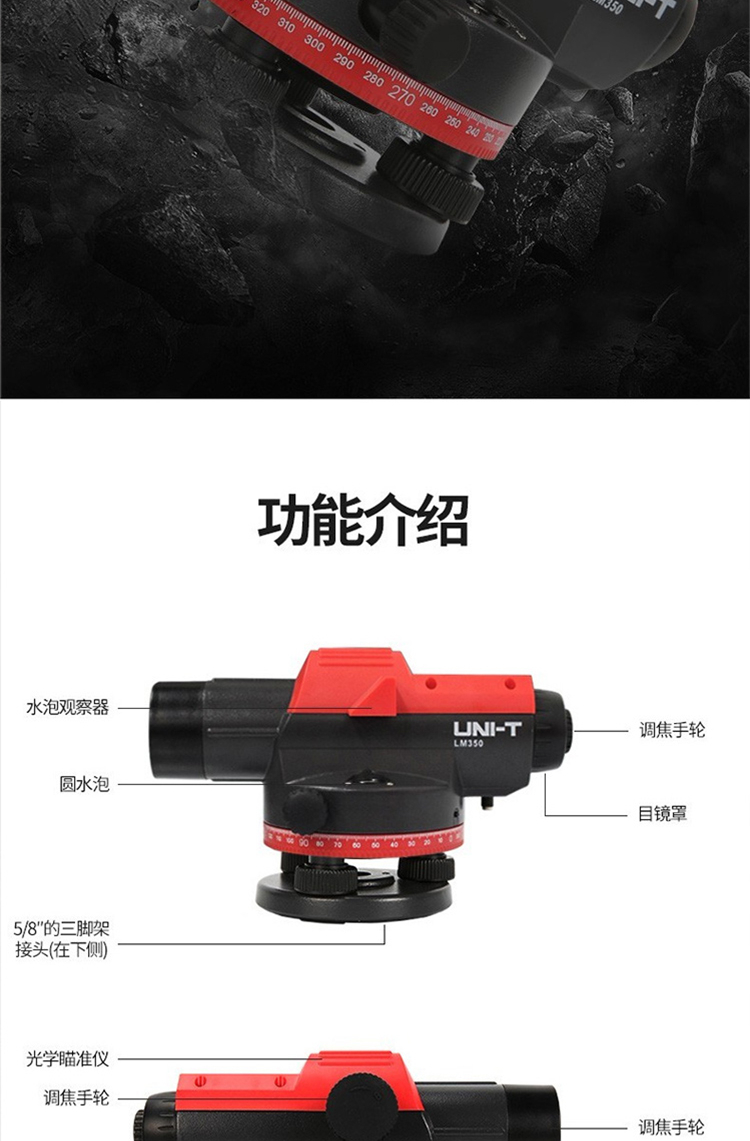 /image/catalog/collector/jingdong/2022/11/02100011373198-70671799a1c81a33cf4d32d61d86e84c.jpg