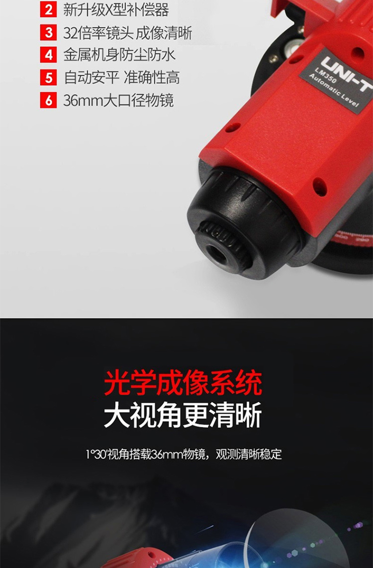 /image/catalog/collector/jingdong/2022/11/02100011373198-dfc2331ff90ad4c756a259949935a558.jpg