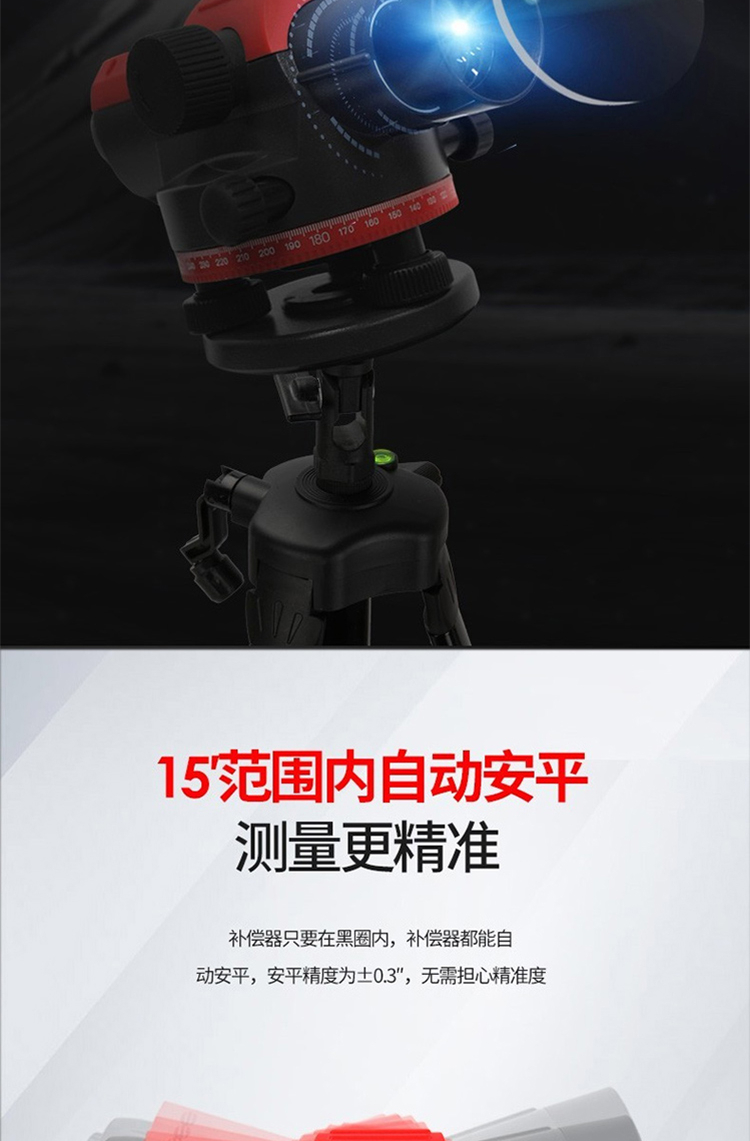 /image/catalog/collector/jingdong/2022/11/02100011373198-ed7d3fc7d39a98163c773b45c7359d53.jpg