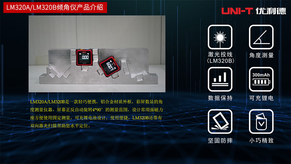 /image/catalog/collector/jingdong/2022/11/02100013336783-2a9a78b250b79a3a403ae069a89d3c01.jpg