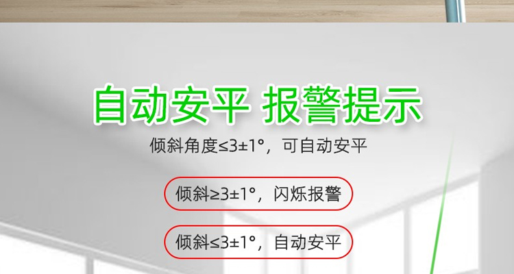 /image/catalog/collector/jingdong/2022/11/02100014905486-060bd64ca140a58b5a1fbfcabb048b88.jpg