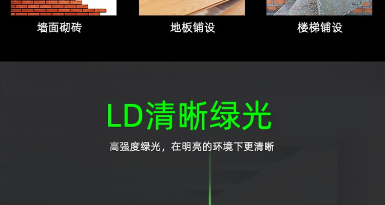 /image/catalog/collector/jingdong/2022/11/02100014905486-d932e5148d0406618ab1f934722138e0.jpg