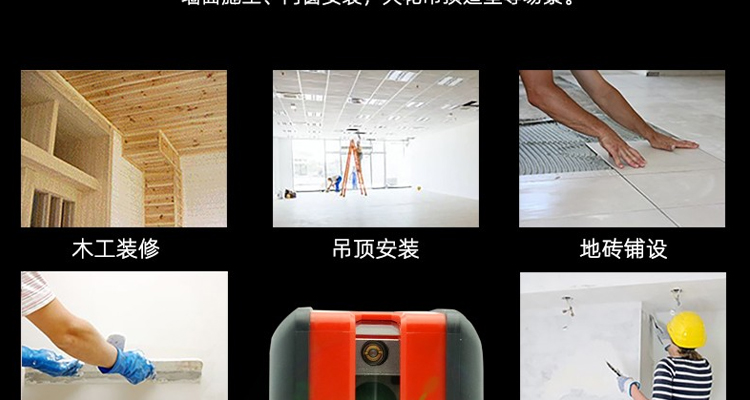 /image/catalog/collector/jingdong/2022/11/02100014905486-e0d6980fbef8c71c9a8009ba56b0cfaa.jpg