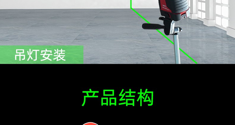 /image/catalog/collector/jingdong/2022/11/02100014905486-e7c9a4ceb116814f80f7d41128028aba.jpg