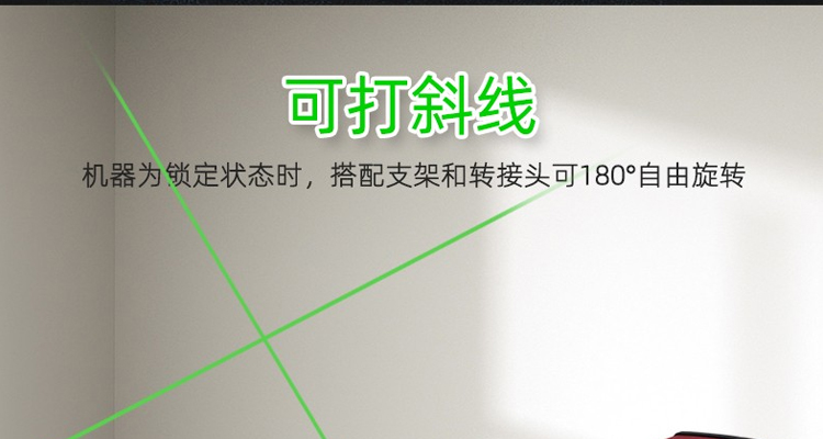 /image/catalog/collector/jingdong/2022/11/02100014905486-ec241217c934833f4871aeeab2e99048.jpg