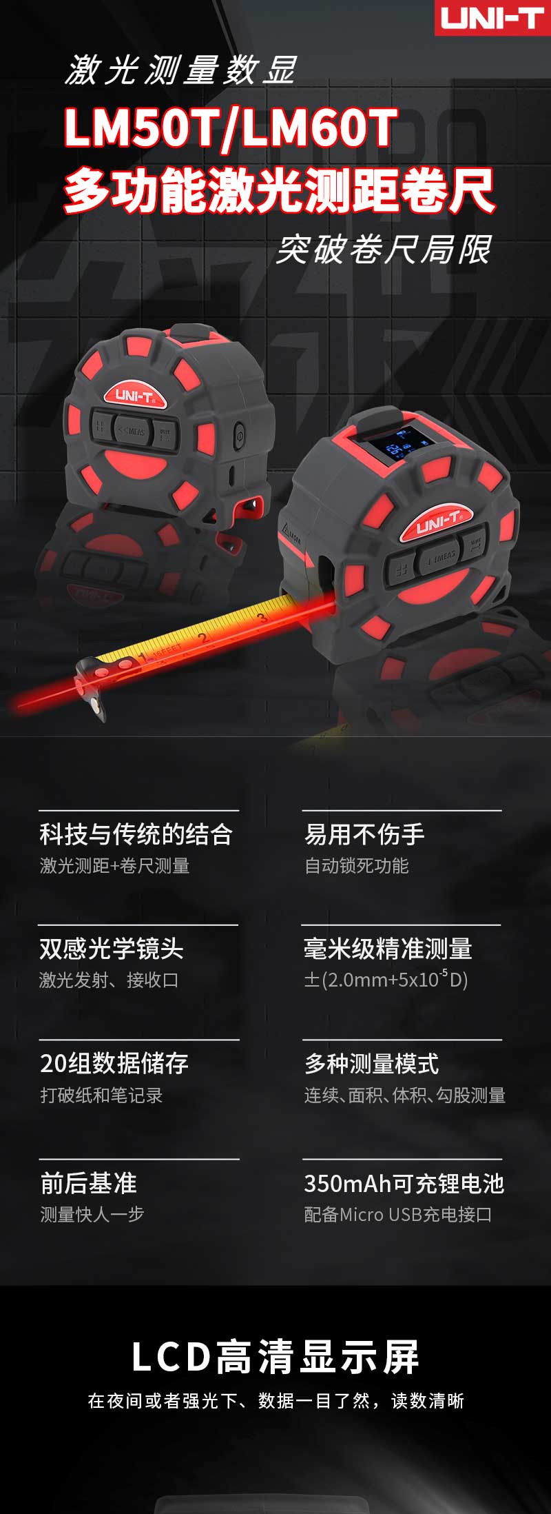 /image/catalog/collector/jingdong/2022/11/02100016478273-2d5aa4a8942e82c55d4af6e1f4baf1ae.jpg