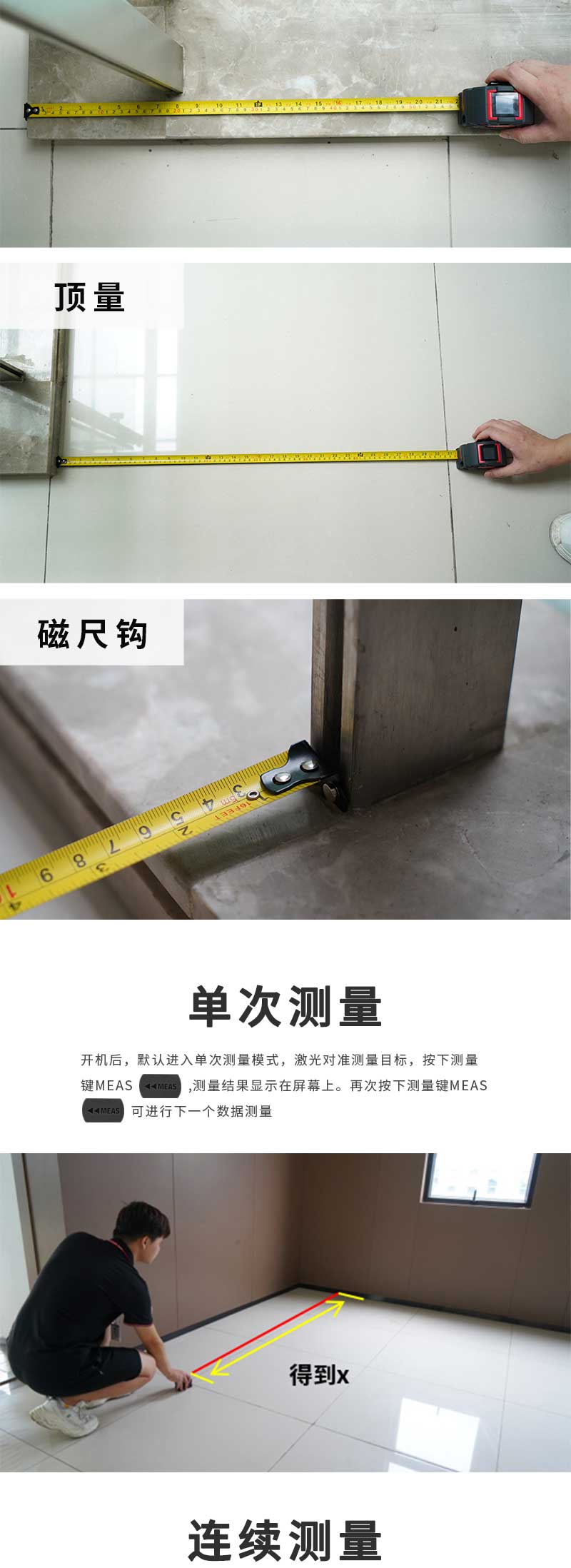 /image/catalog/collector/jingdong/2022/11/02100016478273-cf64f57f27d5a46f59766d884ed6e400.jpg