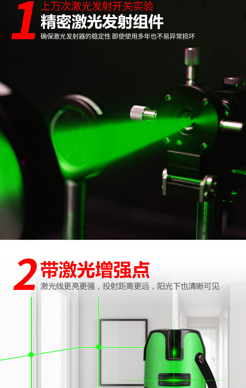 /image/catalog/collector/jingdong/2022/11/02100022544910-0e695d11a8fdff7ba146301e7553a4f7.jpg