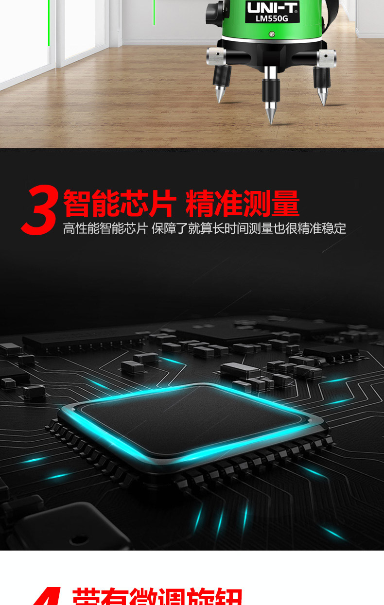 /image/catalog/collector/jingdong/2022/11/02100022544910-55328fa80718ddd5602dffdfc0edc227.jpg