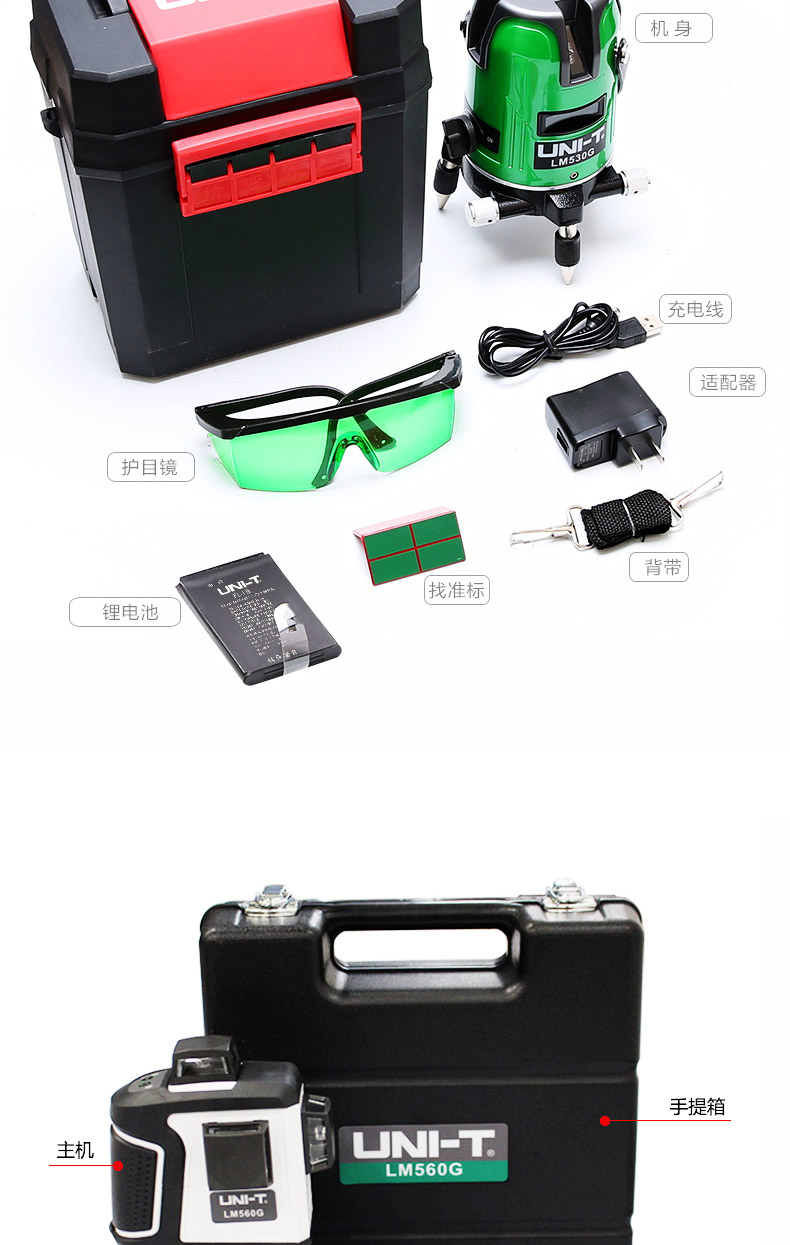 /image/catalog/collector/jingdong/2022/11/02100022544910-5783d1a78c0e360402a179c3783172a2.jpg