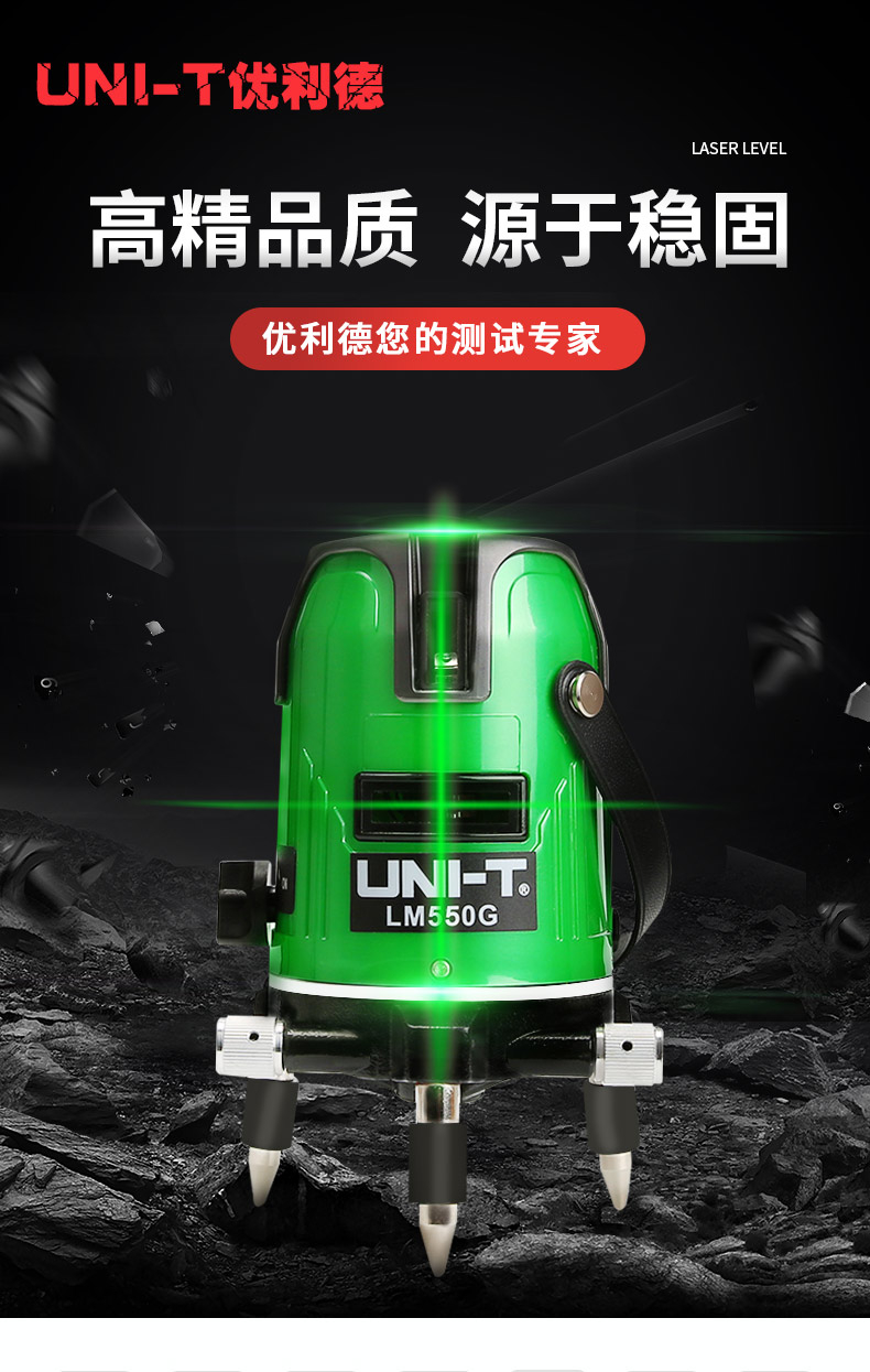 /image/catalog/collector/jingdong/2022/11/02100022544910-8b08ac0b96849b2209f1c15318595701.jpg