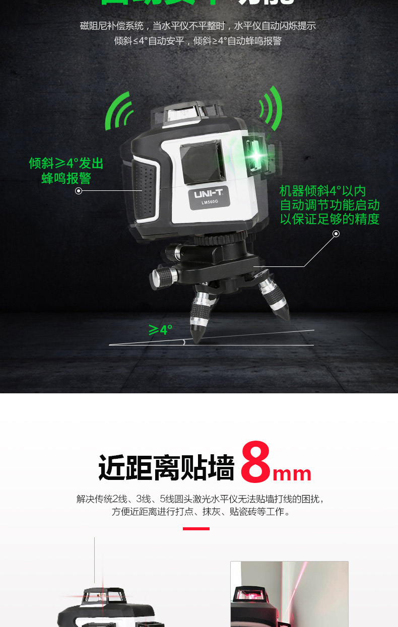 /image/catalog/collector/jingdong/2022/11/02100022544910-ccd1d75e9127d206d03b78c976ccaabf.jpg