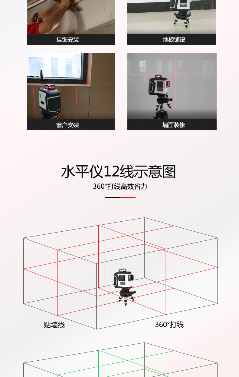 /image/catalog/collector/jingdong/2022/11/02100022544910-f2f9084fa1b3bbb0d8ae8552a2221e13.jpg