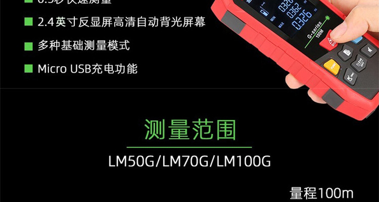 /image/catalog/collector/jingdong/2022/11/02100029002635-869683b41c5c872ec91328d118ab421b.jpg