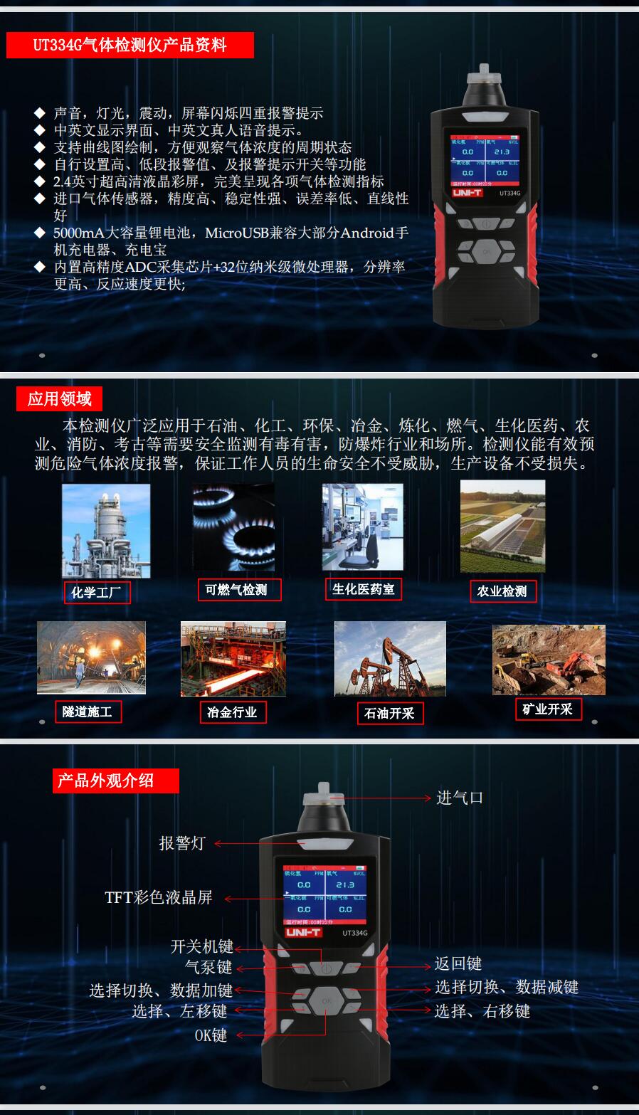 /image/catalog/collector/jingdong/2022/11/02100035060348-00dc8b1da5e6ae2a6199319970188d97.jpg