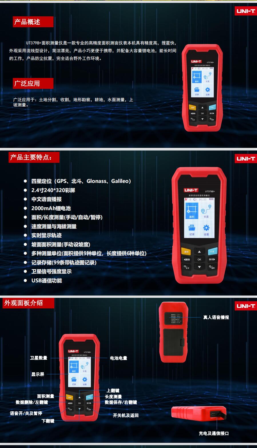 /image/catalog/collector/jingdong/2022/11/02100035060352-a8fc90cad137a9b1a33901c16cb0f2f6.jpg