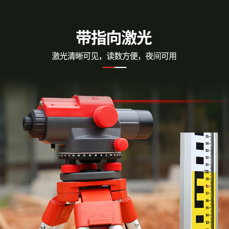 /image/catalog/collector/jingdong/2022/11/0210040800395376-07614f4dc8070f41153e74c8d88d4156.jpg