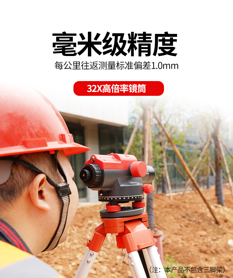 /image/catalog/collector/jingdong/2022/11/0210040800395376-39d7d33ded7031b0b461f58c68ee09ff.jpg