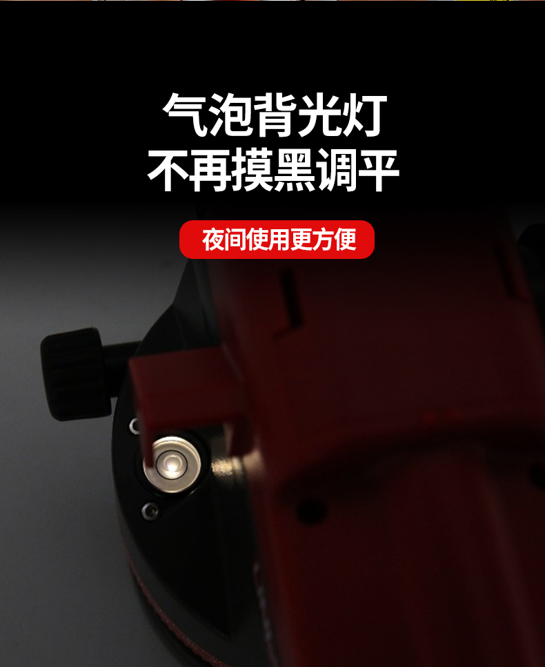 /image/catalog/collector/jingdong/2022/11/0210040800395376-446bd57fa8fdbbd428b9c9b06da825bf.jpg