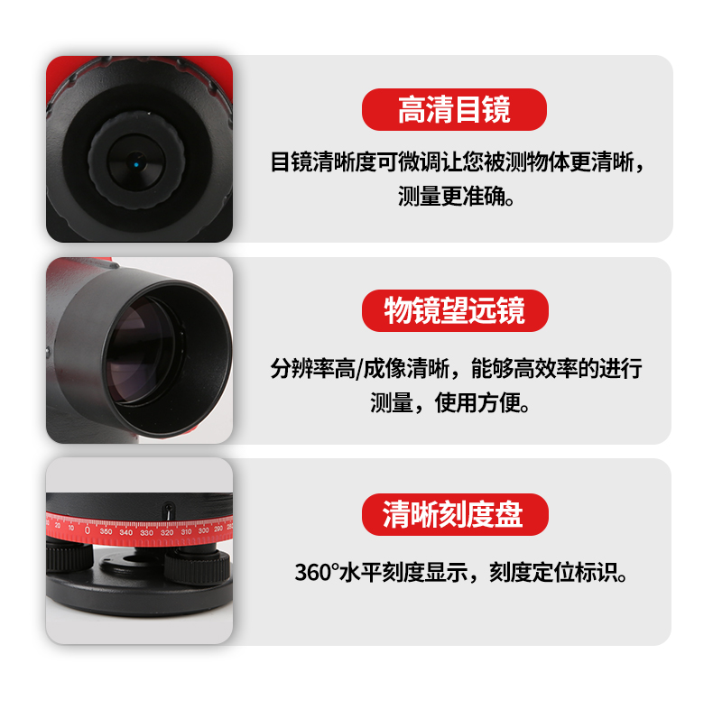 /image/catalog/collector/jingdong/2022/11/0210040800395376-85d68205cb66113af66b1e7d2937987a.jpg