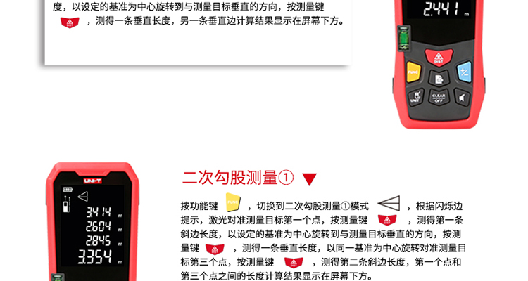 /image/catalog/collector/jingdong/2022/11/024726669-925121ac13a81631e331358e35b62219.jpg