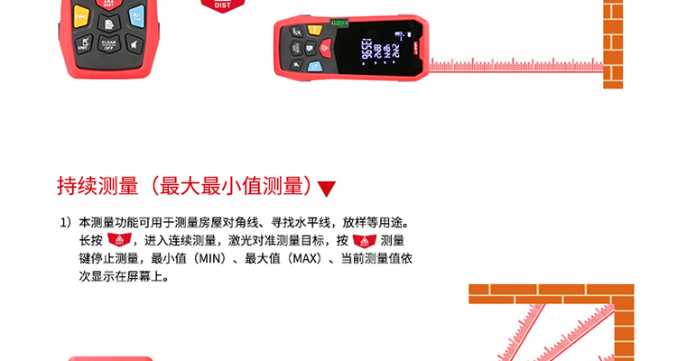 /image/catalog/collector/jingdong/2022/11/024726669-bc0cd10f8feba922644927e89d05cc9d.jpg