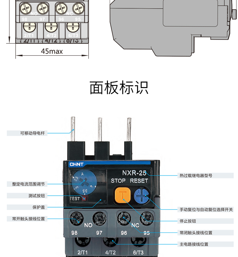 /image/catalog/collector/jingdong/2022/11/0268341539029-daa5dabd9261e421312a1181a8c928b2.jpg