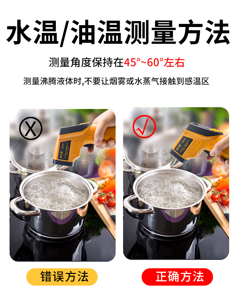 /image/catalog/collector/jingdong/2022/11/03100018602667-66ac262dc9380d208483a5d744422c79.jpg