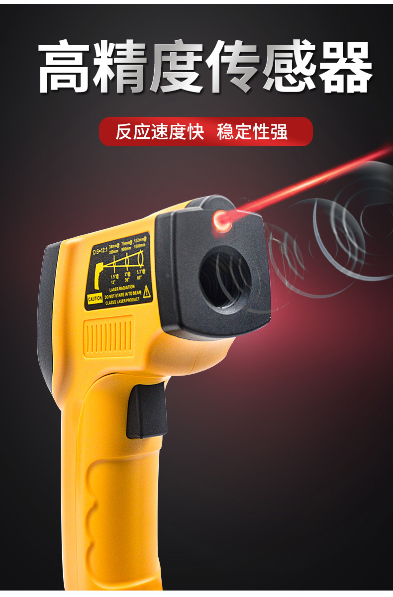 /image/catalog/collector/jingdong/2022/11/03100018602667-8cb3d1ba97ac67c4a140d9e1d3d71db7.jpg