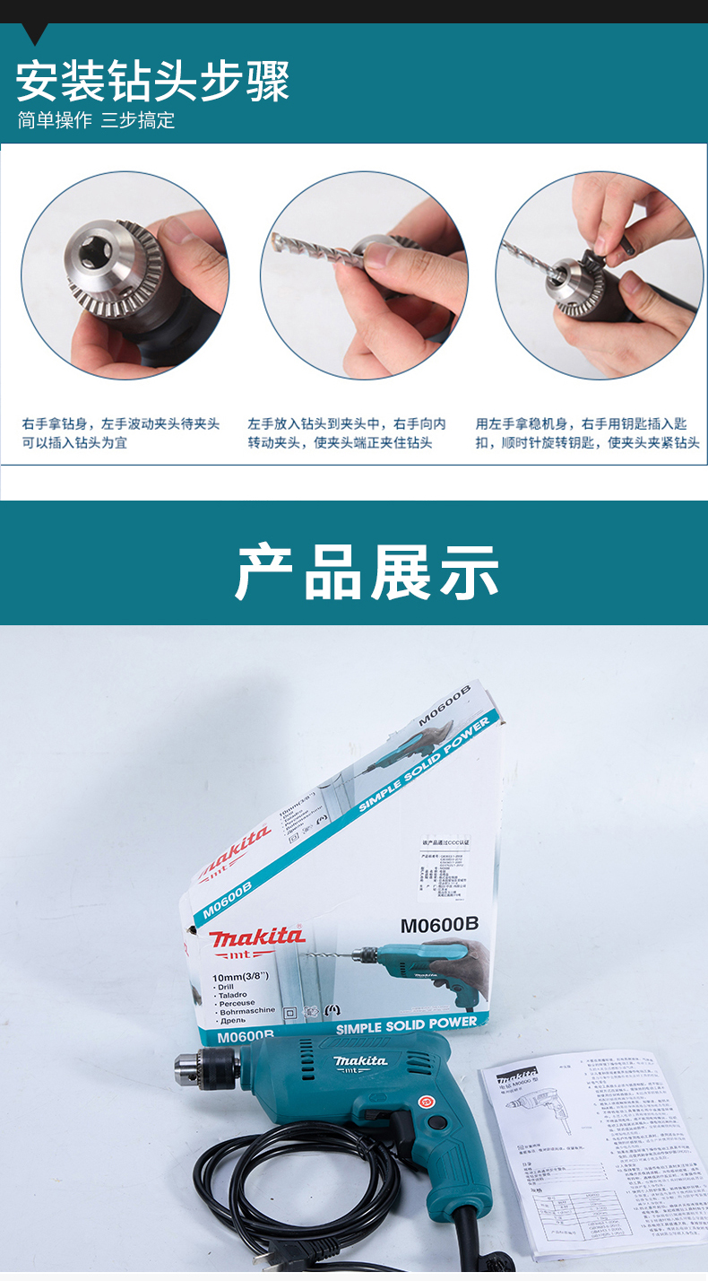 /image/catalog/collector/jingdong/2022/11/04100013506070-4f5930365088ddae2091d6cc723d2680.jpg