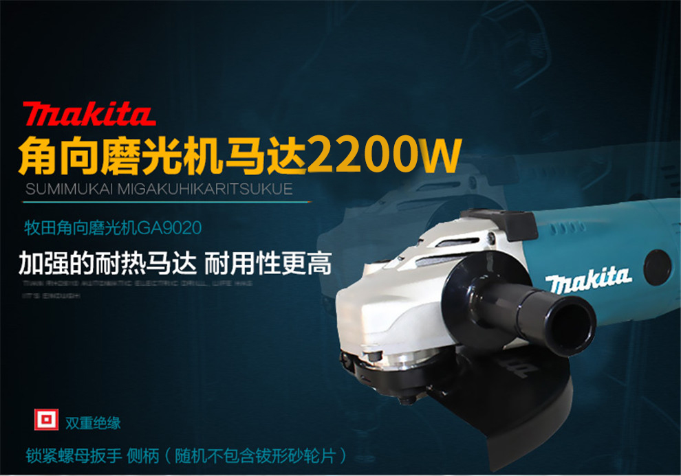 /image/catalog/collector/jingdong/2022/11/07100025866311-3c7a841b6de68461b3ede97831b49b18.jpg