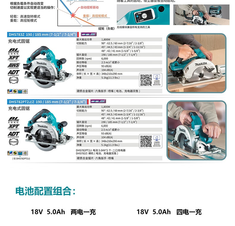 /image/catalog/collector/jingdong/2022/11/09100018954722-28f38e4e4eb2795aa70b0e7a213f1f73.jpg