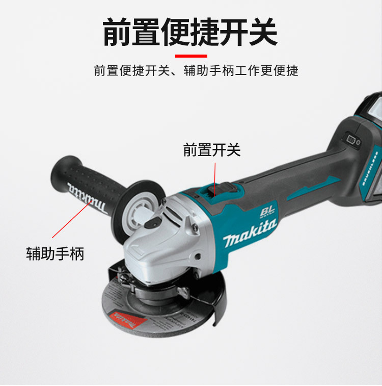 /image/catalog/collector/jingdong/2022/11/09100019458752-022a2b7bf0ce92afd1e4ccf9acfa5662.jpg