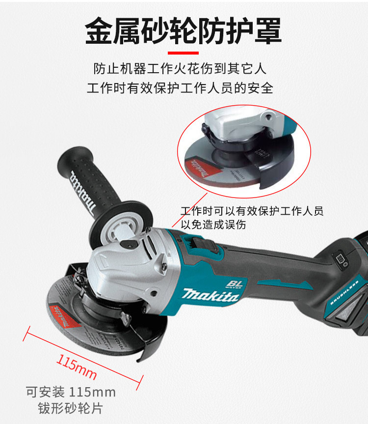 /image/catalog/collector/jingdong/2022/11/09100019458752-5cd247f3c7823821c5bc3f827e9267ba.jpg