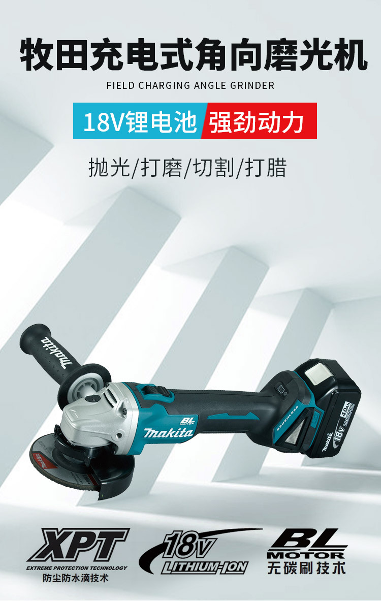 /image/catalog/collector/jingdong/2022/11/09100019458752-a9e0bb33792df141e97ebbdad01fd403.jpg