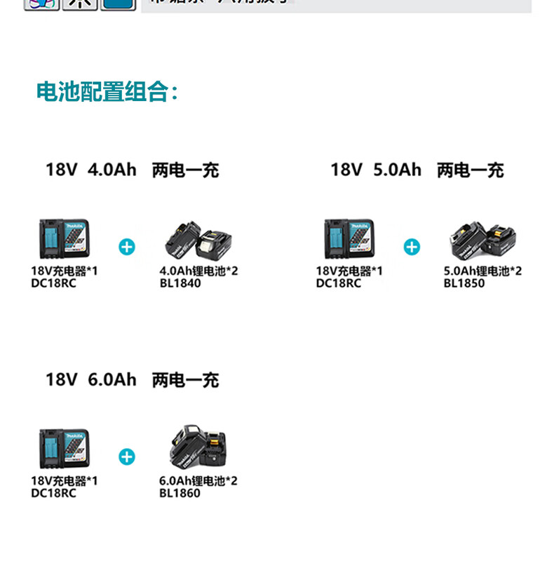 /image/catalog/collector/jingdong/2022/11/10100008773865-00f4d79f71d994eb9e6af9625c54f6fa.jpg