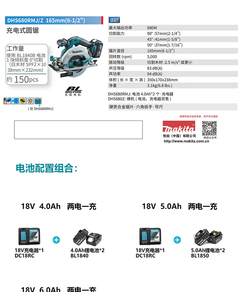 /image/catalog/collector/jingdong/2022/11/10100009895147-5551b501809b05c4ef8c1a689e874cf7.jpg