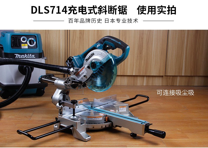 /image/catalog/collector/jingdong/2022/11/10100010490811-a9229daa25fee21ba01e1fa1e143a281.jpg