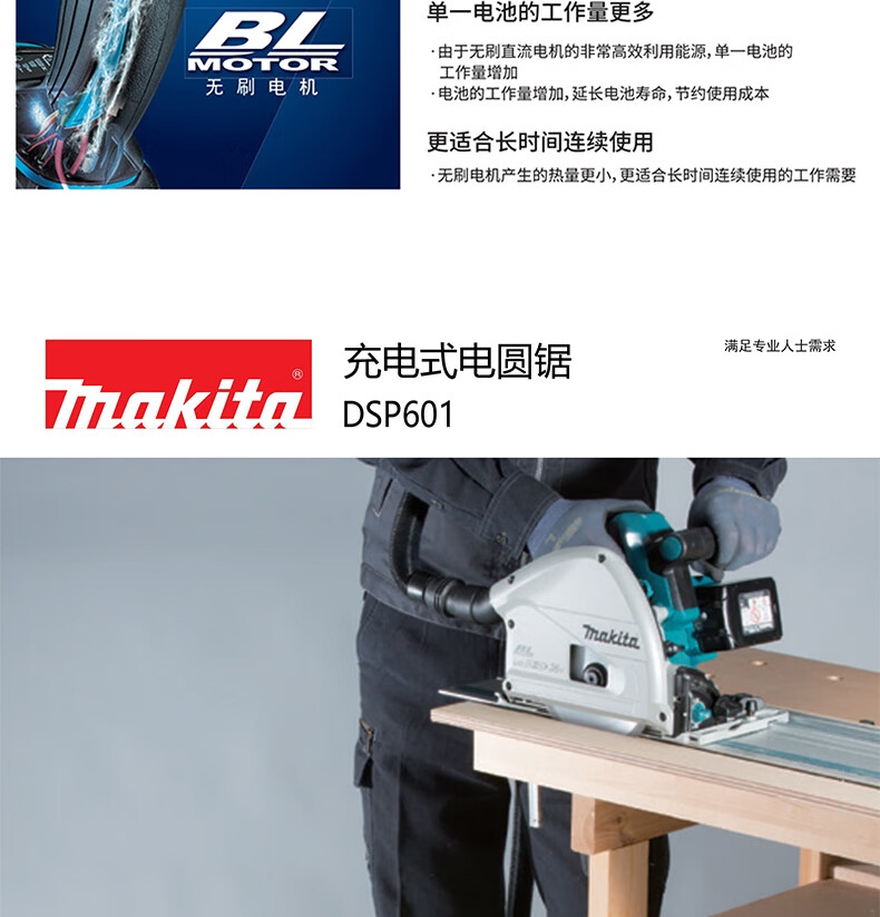 /image/catalog/collector/jingdong/2022/11/10100010532491-67f306faadec9aabadb302e78cb5131e.jpg