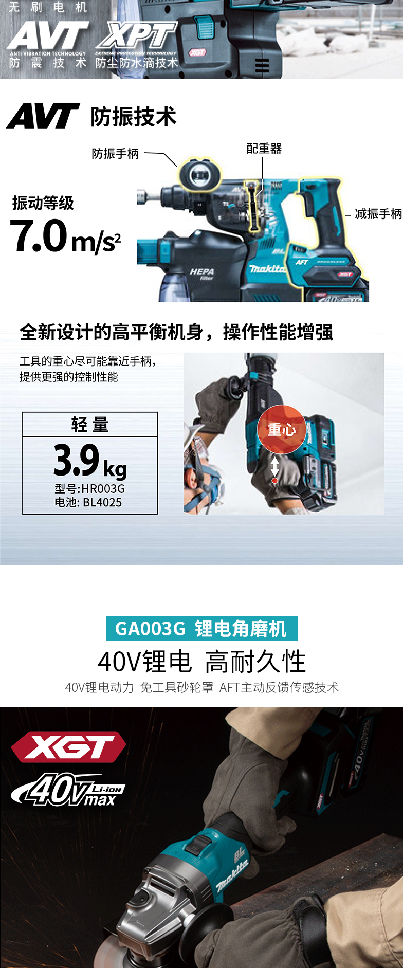 /image/catalog/collector/jingdong/2022/11/10100010576405-6a6a213e617a2a1c3ea6bee5d0169dfa.jpg