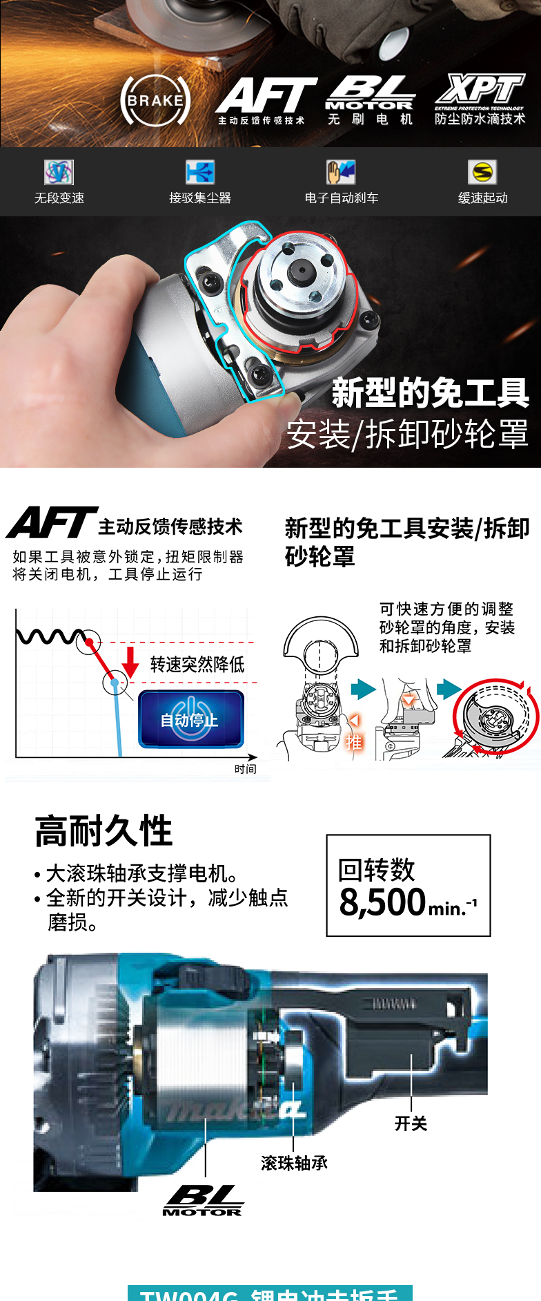 /image/catalog/collector/jingdong/2022/11/10100010576405-afba2400e1debda43089ca90f785e103.jpg