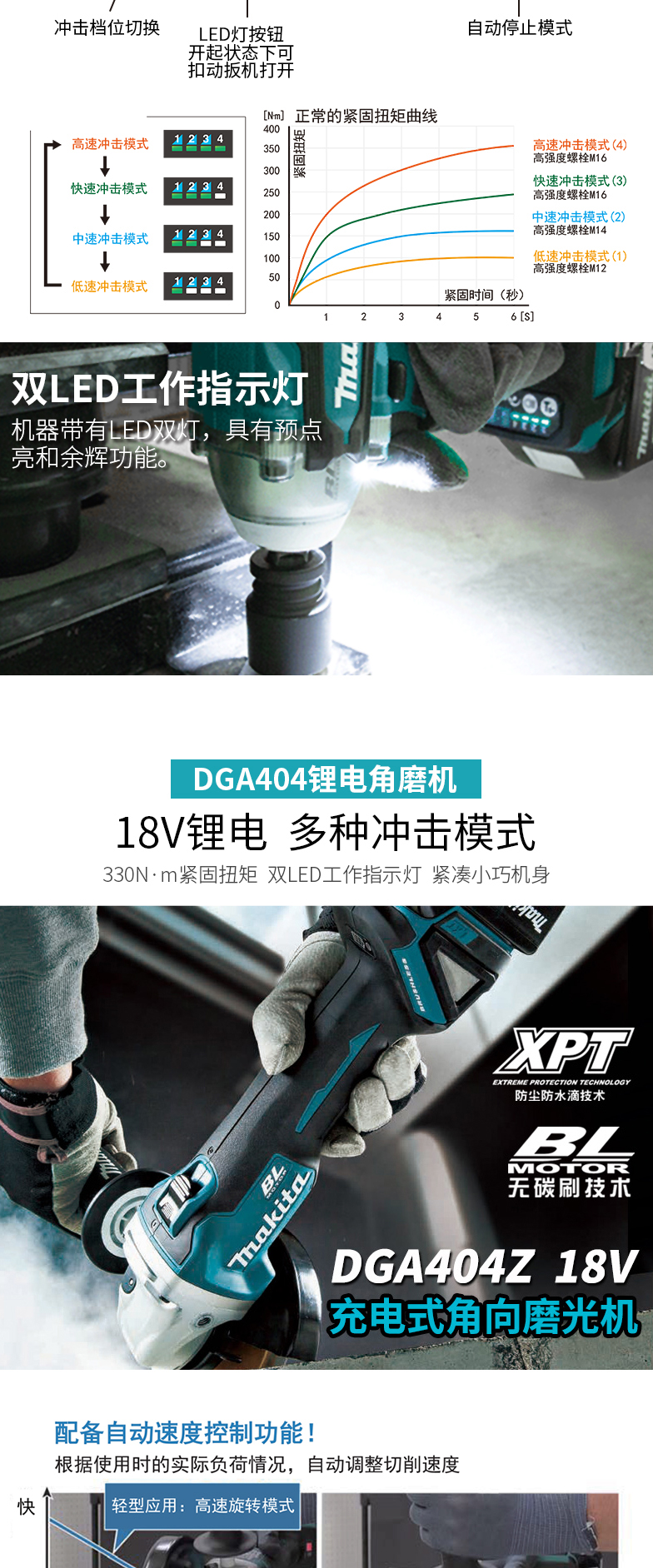 /image/catalog/collector/jingdong/2022/11/10100010576405-da77f9dd796bd04832f0595951f00eb3.jpg