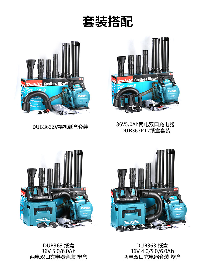 /image/catalog/collector/jingdong/2022/11/10100014129143-404574c8bbdd69b9185b386f10f13e4e.jpg