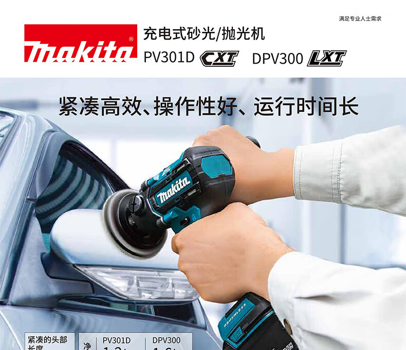 /image/catalog/collector/jingdong/2022/11/10100014389491-3c2f3b271a57f2dcc641c6f30c4c55c3.jpg