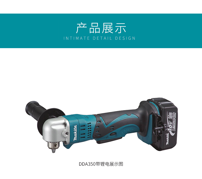 /image/catalog/collector/jingdong/2022/11/10100018849726-dfef9ee96828a4ebae60c297db9e3577.jpg