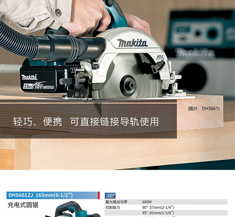 /image/catalog/collector/jingdong/2022/11/10100018934742-6520c6406e404962608052b7be188cbe.jpg