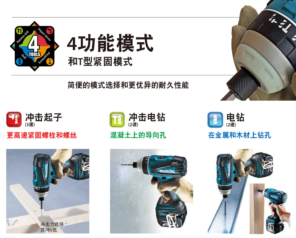 /image/catalog/collector/jingdong/2022/11/10100022347697-f1e81c8bc509320bfe075ddffd9ed2aa.jpg