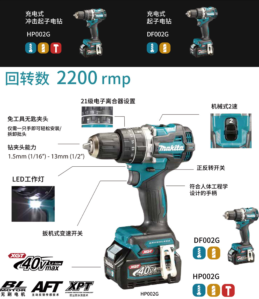 /image/catalog/collector/jingdong/2022/11/10100024852542-1dd911a206226322cd4140a096c229a9.jpg